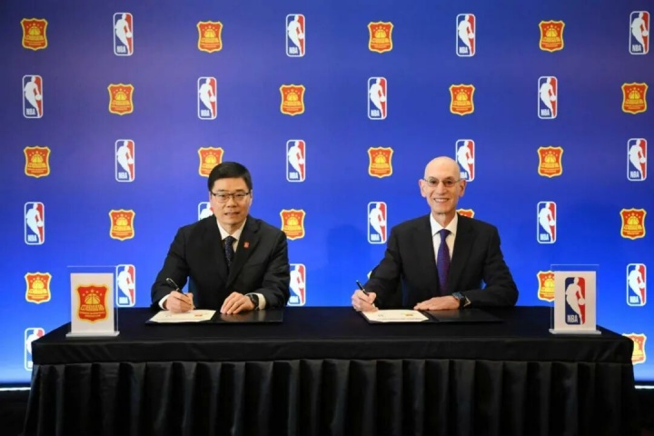 中国篮协与NBA达成多年合作计划 助力中国运动员&教练&裁判发展
